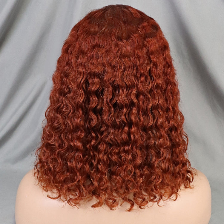 12 Inch Color 33 Water Wave Short Bob Wig