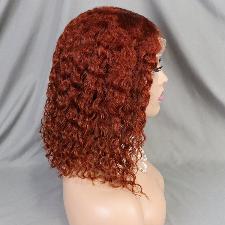 12 Inch Color 33 Water Wave Short Bob Wig