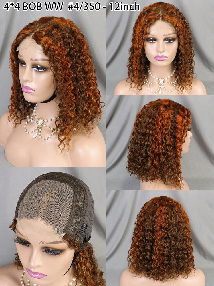 12 Inch Color 4/350 Water Wave Short Bob Wig
