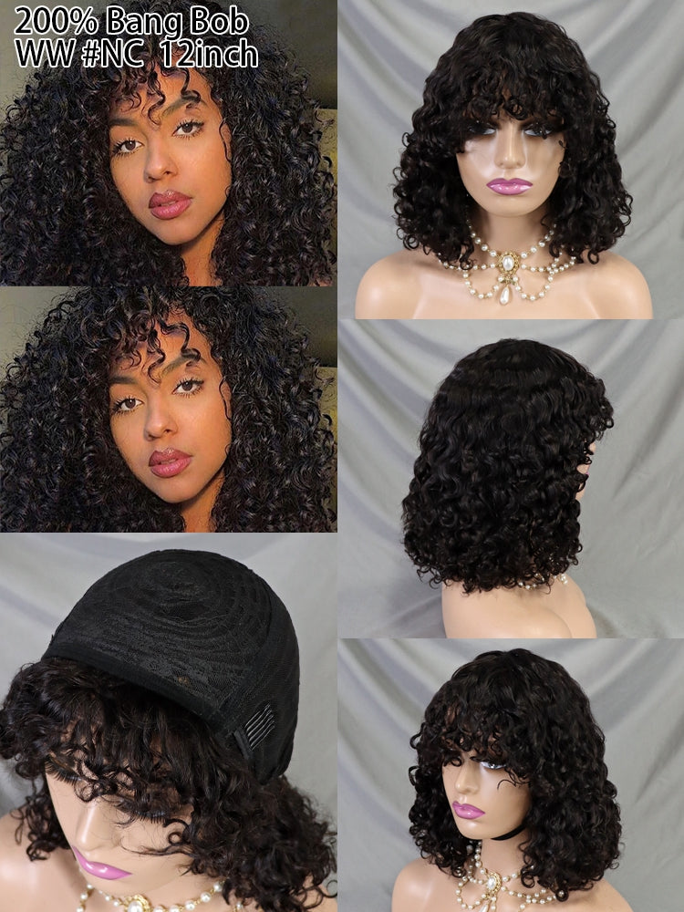 Natural Color Short Bob Water Wave Wig Human Hair