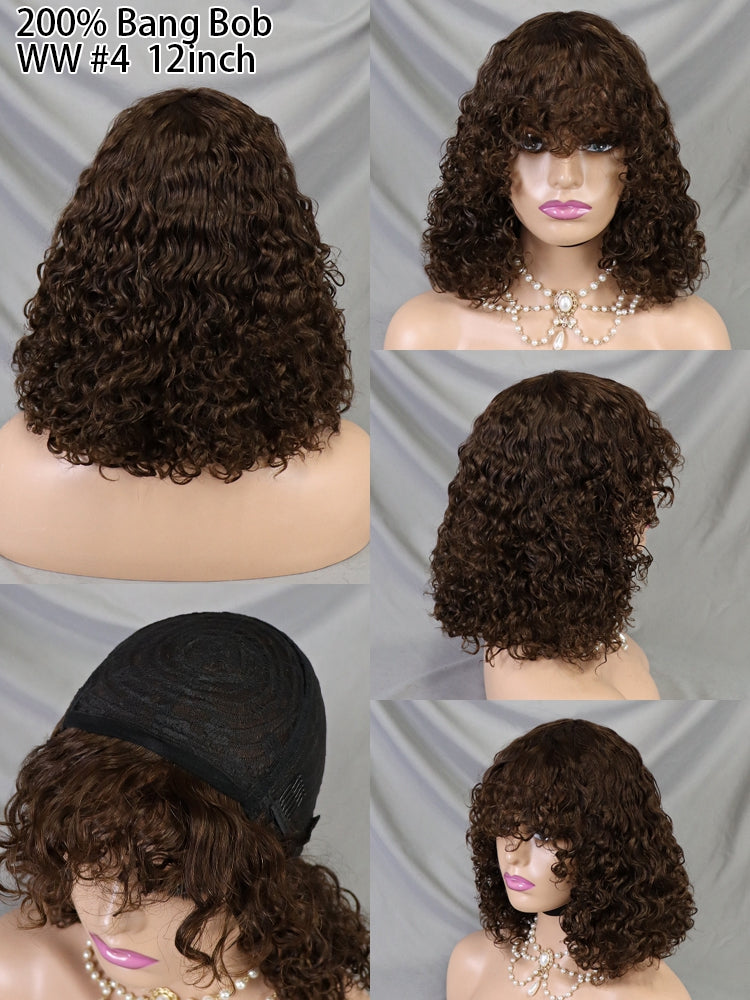 12 Inch Water Wave Short Bob Virgin Hair Wig with Bangs