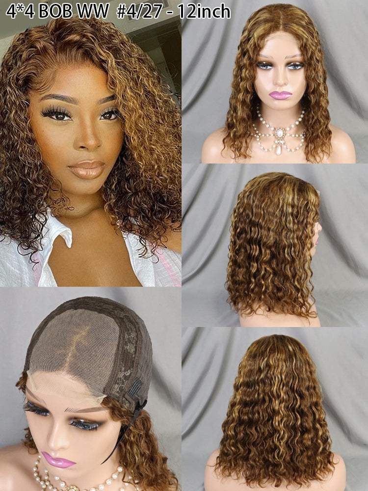 Brazilian Human Hair Water Wave Short Bob Wig